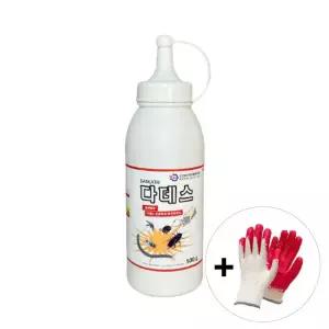 다데스 500g 지네 노래기 그리마 쥐며느리 캠핑장 공 벌레 제거 약 퇴치 살충제