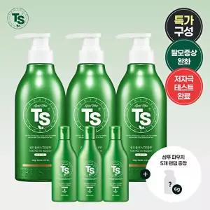 [티에스샴푸]TS골드플러스샴푸500g*3개+TS골드플러스샴푸100g*3개+6g파우치*5개 램덤증정