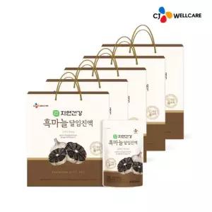 [신세계라이브쇼핑][CJ공식] 한뿌리 흑마늘 달임진액 24포 5박스