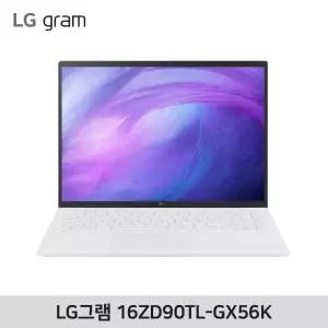 LG전자 LG그램 16ZD90TL-GX56K/루나레이크 Ultra5/램16GB/SSD 256GB/OS미탑재