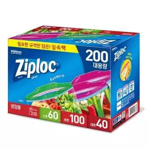 온누리 특별 적립ㅣ지퍼락 선물팩 소형 200매 (60매+중형100매+대형 40매)