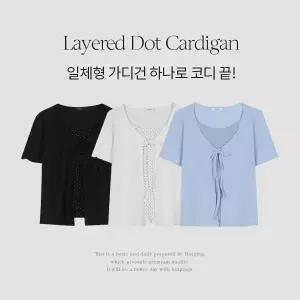 핫핑 [레이어드템/썸머가디건] 리라디 도트 레이어드 일체형 반팔 리본 가디건