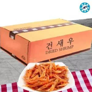 말린 수염 갑각류 10kg 대용량 국물 육수 찌개 탕 요리 식당 업소 급식 단체