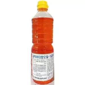 갈릭버터향오일 태원 900ml