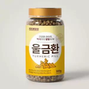 백세팔팔 건강한 라이프 국내산 진도 울금환 300g 1개