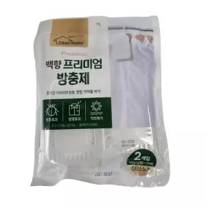 G 모스노 대 백향 나프탈렌 좀약 다용도 방충제 탈취