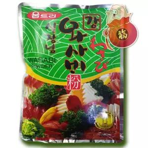 움트리 실장님 강와사비분200g x 20봉지 움트리와사비가루