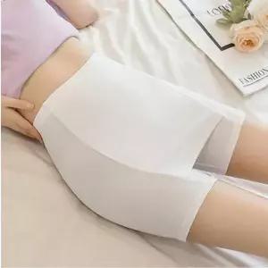 여성 Y존 속바지 와이존 커버 교복속바지 치마속바지 속치마바지