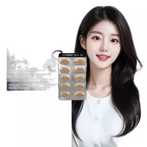 녹차 비타민C 판토텐산 B1 B2 1000mg 30일 운동보조제 식단관리