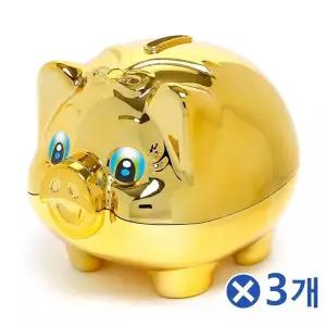 TBZ 재사용가능 올금장 돼지저금통 대x3개 동전저금함