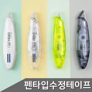 B1 TOMBOW 수정테이프 모노에어 5mmx6m