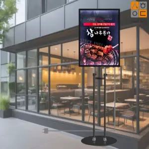 국산 고급형 A2 가로세로 스탠드형 LED 라이트패널 간판 식당 컨벤션 광고간판