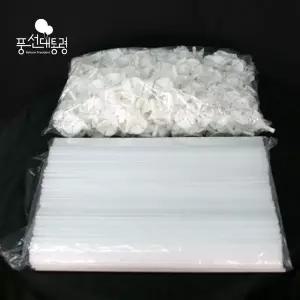 풍선대통령 컵스틱500개 인형꽃다발