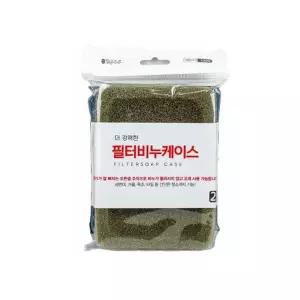 세척용비누통 수세미트레이 욕실정리홀더 플라스틱함 2매입 10개