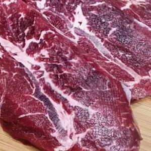 국내산 한우 부채살 스테이크 300g 냉장 육우 소고기