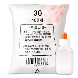 도우 pp재질 짧은마개 투약병 30cc 100개