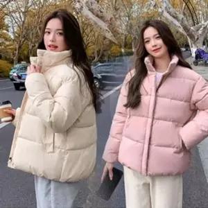 롱패딩야상 여성 따뜻하고 예쁜 무지 디자인 데일리 패딩 점퍼