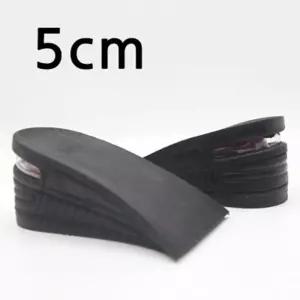 키높이 5cm 에어 깔창 R15870