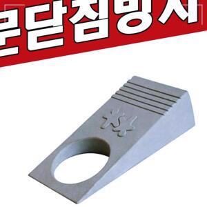 DY 생활C 현관문용문닫침방지 생활용품 가정용품 문틈커버 안전가드 도어쿠션
