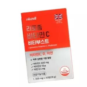 흡수력높은 영국산 리포좀 비타민 C 항산화 D 성인 청소년 제품 영양제 30 정