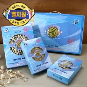 멸치원 멸치원 통영특산품 건어물 종합세트 3종 1호 - 대멸750g+세멸350g+중멸350g