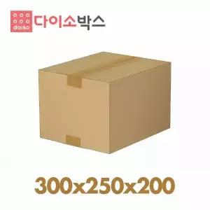 [다이소박스] 택배박스 075호 (300x250x200) 60매