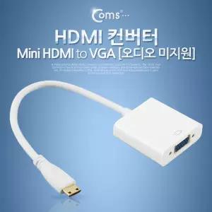 Coms 프로젝터 HDMI to RGB VGA micro to HDMI 컨버터 젠더