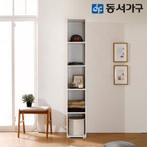 [동서가구] 비드가 틈새장 드레스룸 DF636443