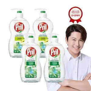 헨켈 프릴 그린파워 700ml x4개 주방세제