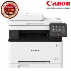 캐논 Canon MF645CX 토너포함 컬러레이저복합기 자동양면인쇄 팩스 복합기