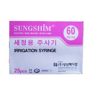 성심 일회용 세정용 관장기 60cc 25개입