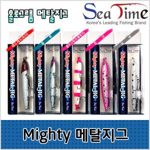 마이티 메탈지그 10g 15g 20g 30g 40g 50g 모노낚시