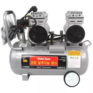 Quiet Zone 콰이어트존 AL-EWS50 저소음 콤프레샤 4.5마력 알루미늄 경량 콤푸 450CU-AL 컴프레셔