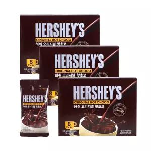 [(HERSY)] 오리지널 핫초코 240g x 3개