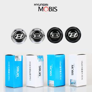 현대 기아 블랙 크롬 번호판볼트 1SET(3P) 로고볼트 순정품 AUTOREX  (초이스몰)