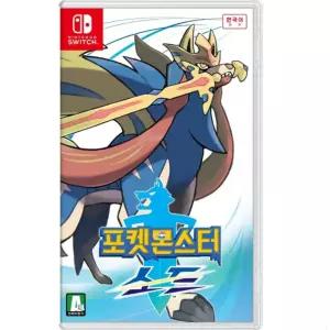 [닌텐도]Switch(스위치) 포켓몬스터 소드