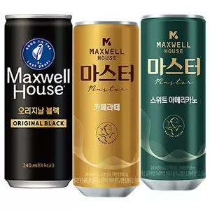 맥스웰 마스터 캔커피 240ml x 60캔(블랙 라떼 스위트아메리카노) / 커피 음료