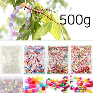 자외선 비즈 대용량 500g 칼라진주구슬 사탕비즈