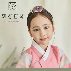 [보리보리/하랑한복]여아 머리띠 유리꽃-보라