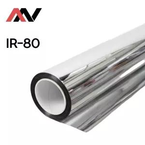[맞춤재단] AAV IR80% 열차단 하프 반사필름 사생활 보호 선팅지 (150x50cm)