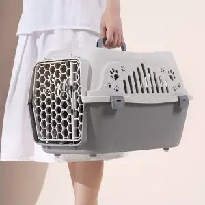 강아지가방 고양이 이동가방 이동장 캐리어 케이지