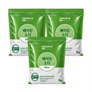 베이킹소다 5kgx3개=15kg/세탁세제 청소세제/과탄산소다 구연산/고구려디엠