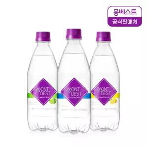 [기획행사] 몽베스트 탄산수/탄산음료 모음 500ml 옵션 선택