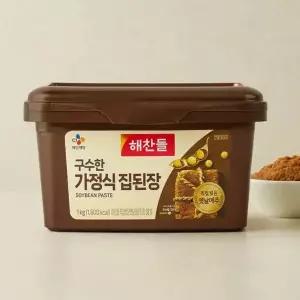 [CJ](의정부점) 해찬들 구수한가정식집된장 1kg