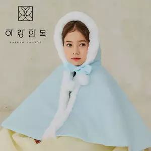 [보리보리/하랑한복]망토랑-하늘 망토