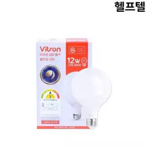 볼전구 VITSON LED E26 G95 12W YTG95A4A-122630 3000K