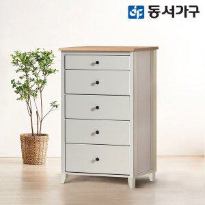 [동서가구][카드]리미센 5단 600 서랍장 DF628202