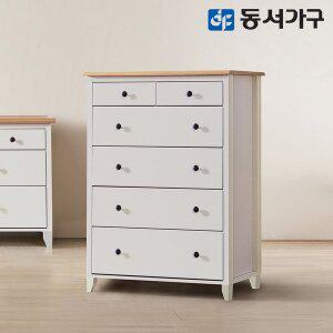 [동서가구][카드]리미센 5단 6칸 800 서랍장 DF628203