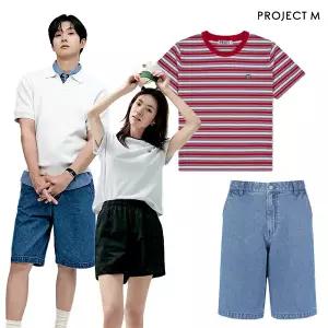 [10%+T11%] 프로젝트엠 본사직영 썸머 베스트 아이템 ~83% OFF 반팔/셔츠/티셔츠/슬랙스/팬츠 외