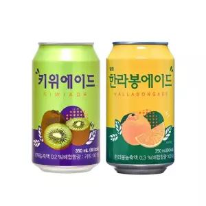 일화 [본사직영] 한라봉에이드 + 키위에이드 350ml X 각24캔